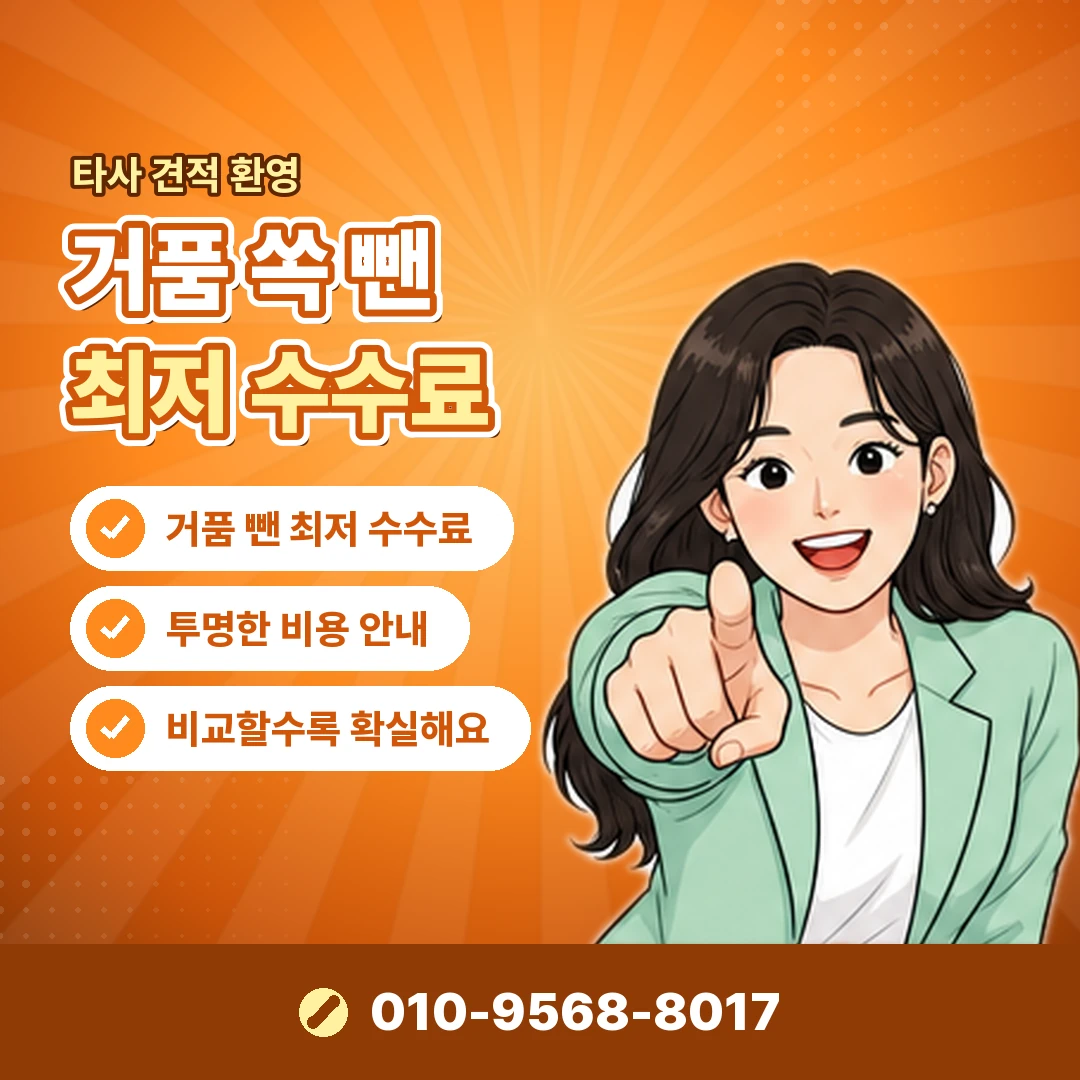 농협카드 단기카드대출 한도 오케이티켓