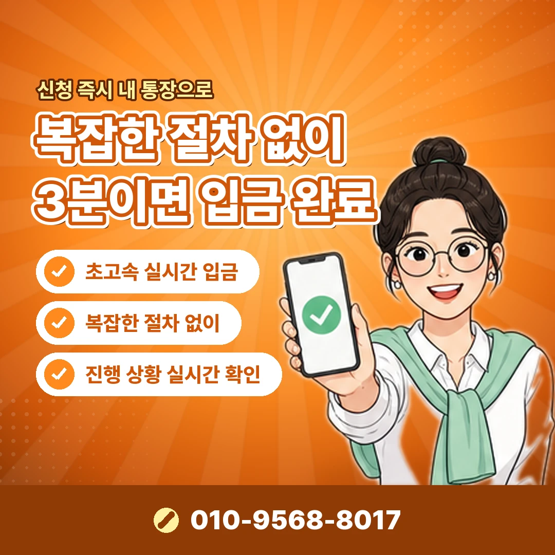 농협카드 이용한도 상담 오케이티켓