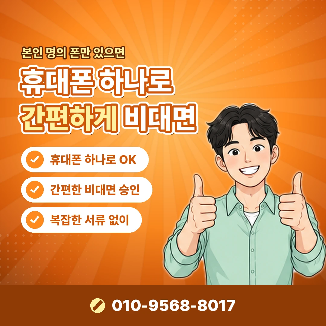 농협카드 이용한도 가족카드 오케이티켓